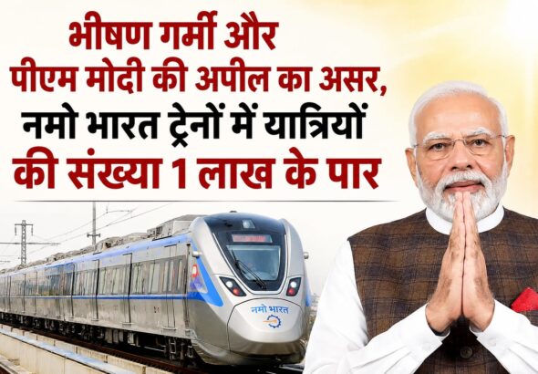 WhatsApp Image 2026-05-24 at 6.02.19 PM
