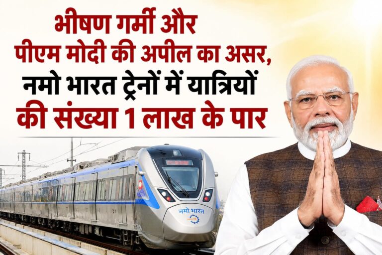 WhatsApp Image 2026-05-24 at 6.02.19 PM