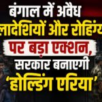 WhatsApp Image 2026-05-24 at 6.13.50 PM