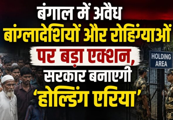 WhatsApp Image 2026-05-24 at 6.13.50 PM