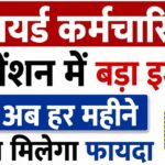 WhatsApp Image 2026-05-24 at 7.20.29 PM