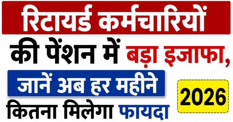 WhatsApp Image 2026-05-24 at 7.20.29 PM
