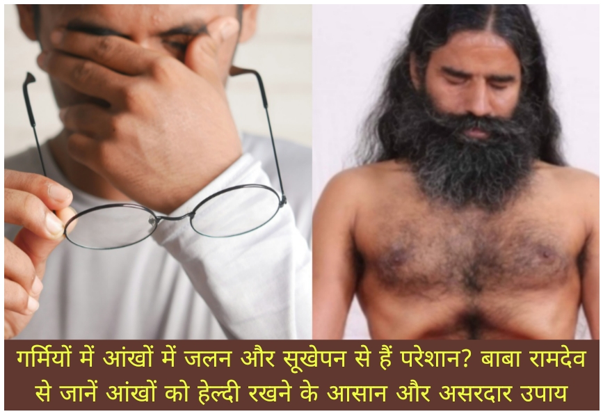 WhatsApp Image 2026-05-24 at 9.04.34 AM