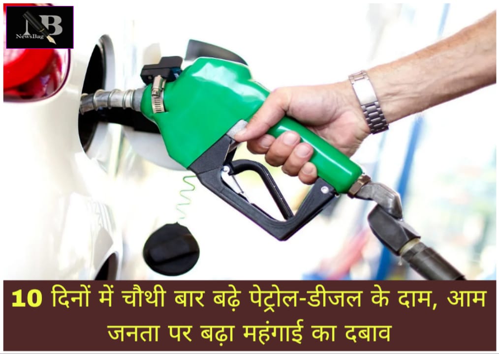 WhatsApp Image 2026-05-25 at 3.04.59 PM