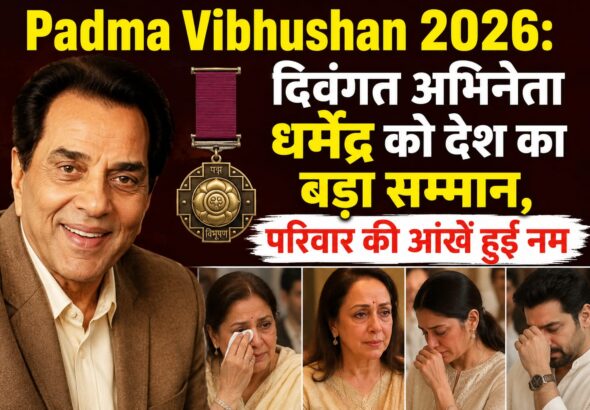WhatsApp Image 2026-05-25 at 7.13.35 PM (1)