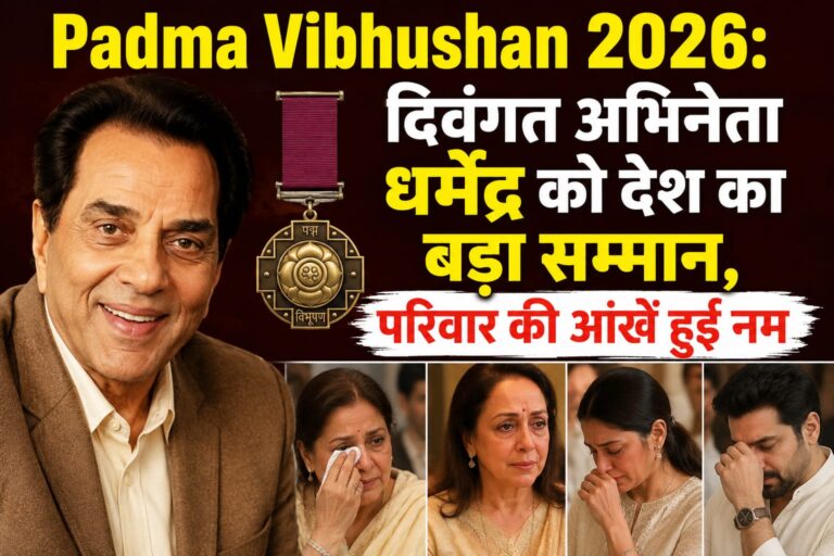 WhatsApp Image 2026-05-25 at 7.13.35 PM (1)