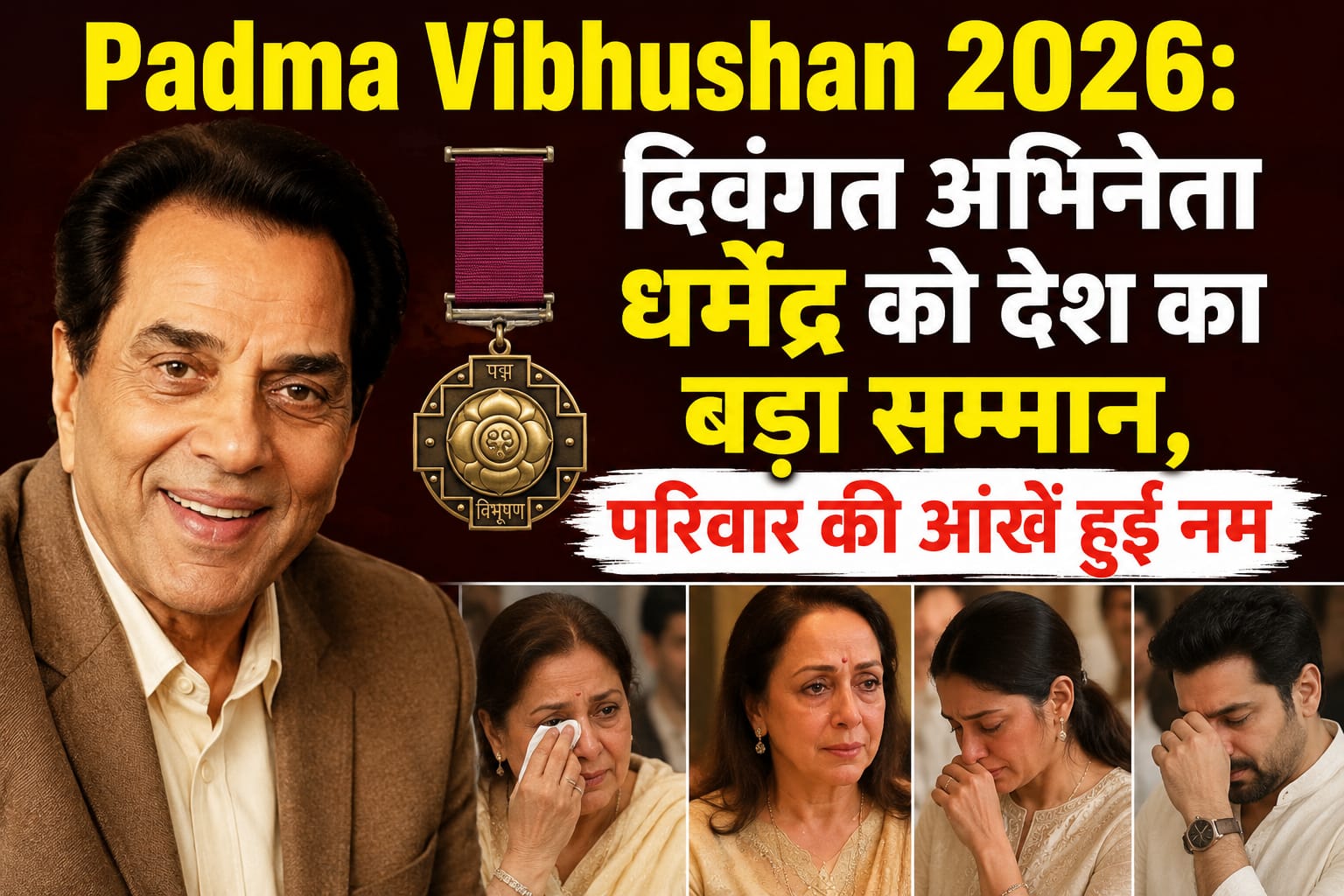 WhatsApp Image 2026-05-25 at 7.13.35 PM (1)