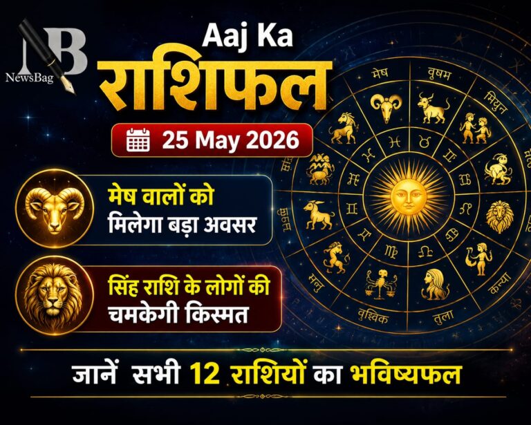 WhatsApp Image 2026-05-25 at 8.28.21 AM