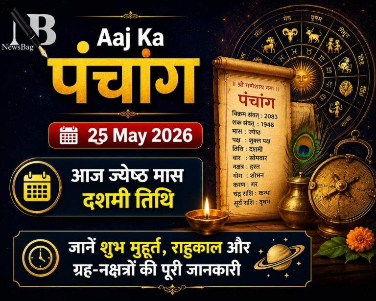 WhatsApp Image 2026-05-25 at 8.34.05 AM