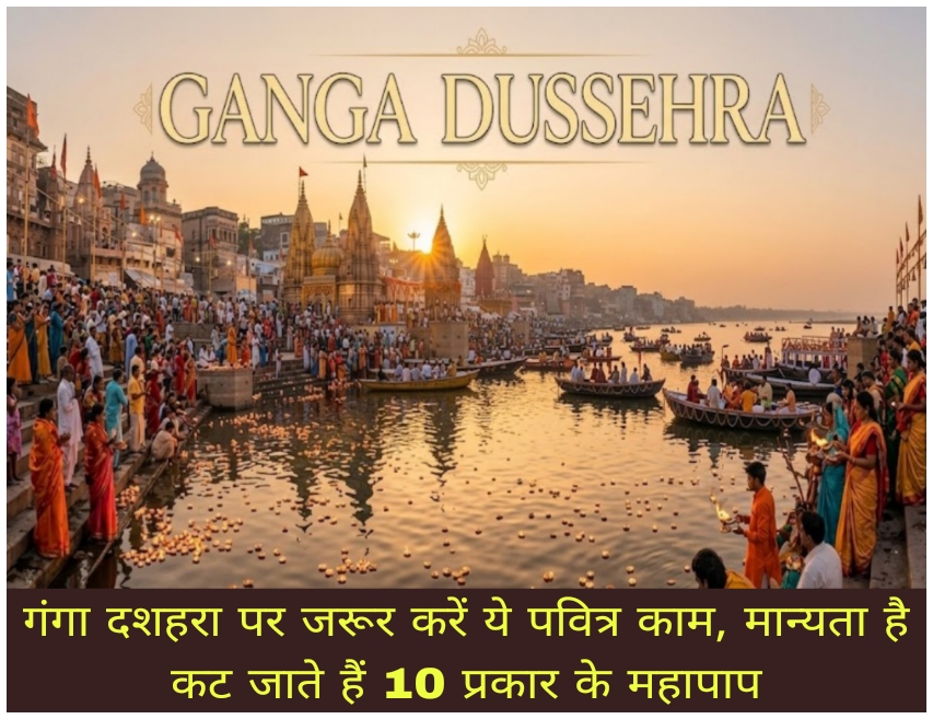 WhatsApp Image 2026-05-25 at 8.46.46 AM