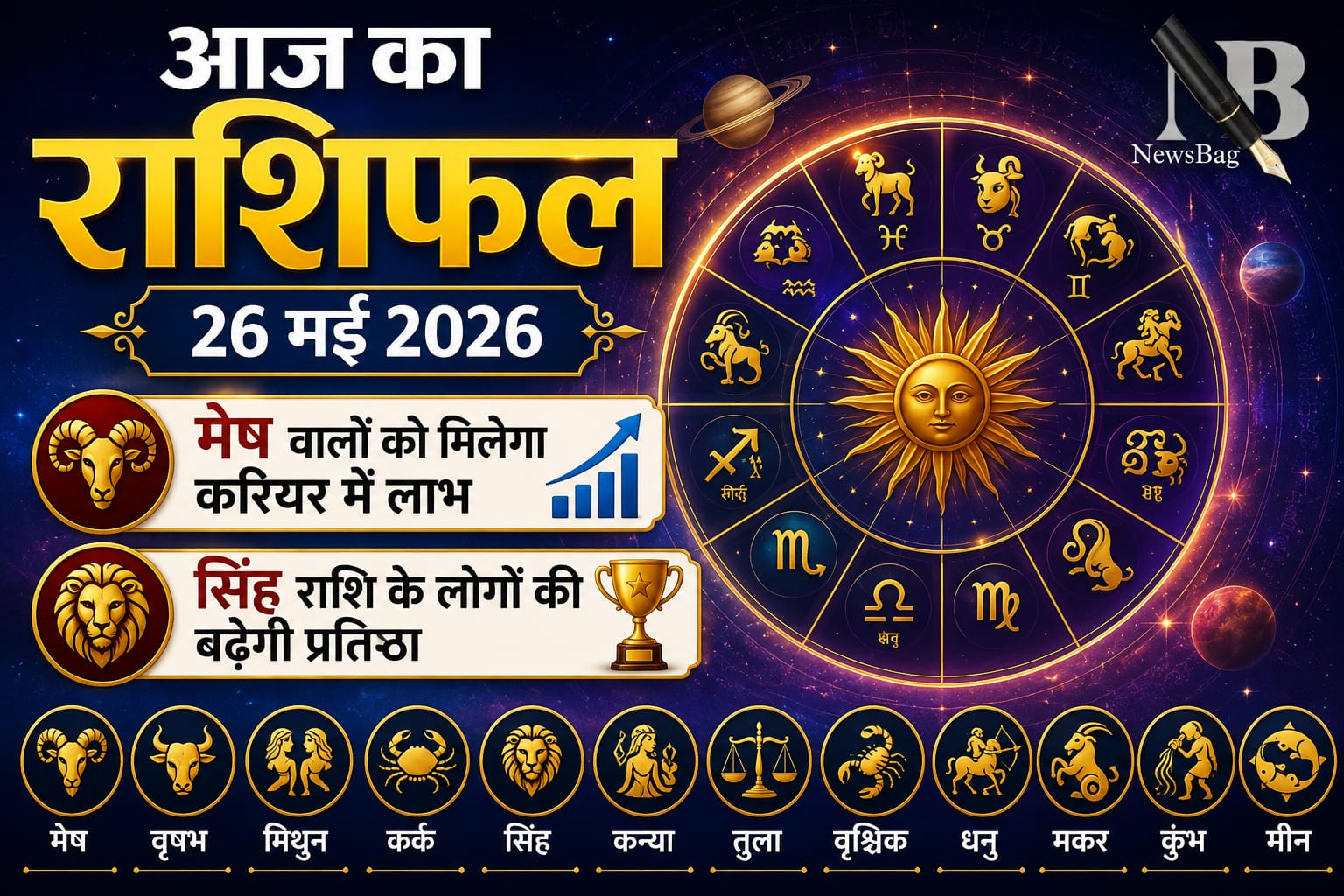 WhatsApp Image 2026-05-26 at 8.40.37 AM