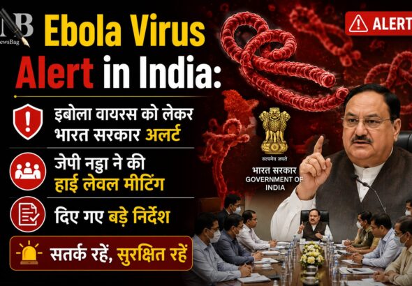 WhatsApp Image 2026-05-26 at 8.54.56 AM