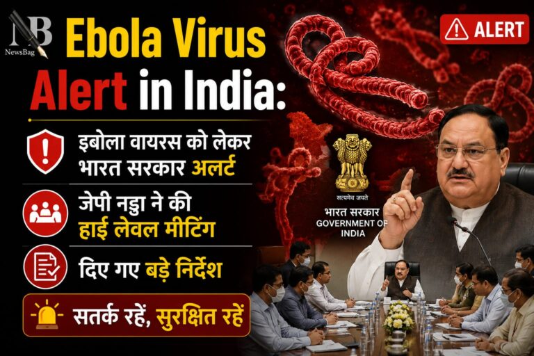 WhatsApp Image 2026-05-26 at 8.54.56 AM