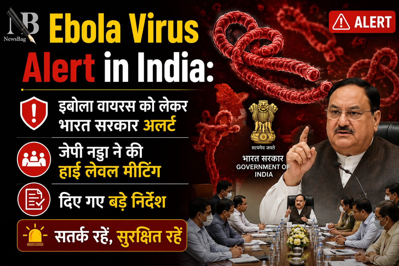 WhatsApp Image 2026-05-26 at 8.54.56 AM