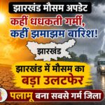 WhatsApp Image 2026-05-26 at 8.57.20 AM