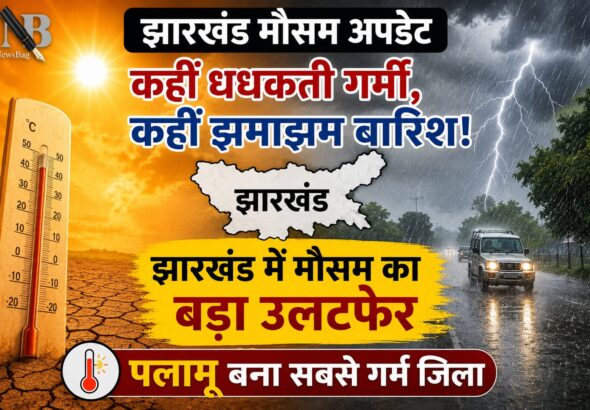 WhatsApp Image 2026-05-26 at 8.57.20 AM