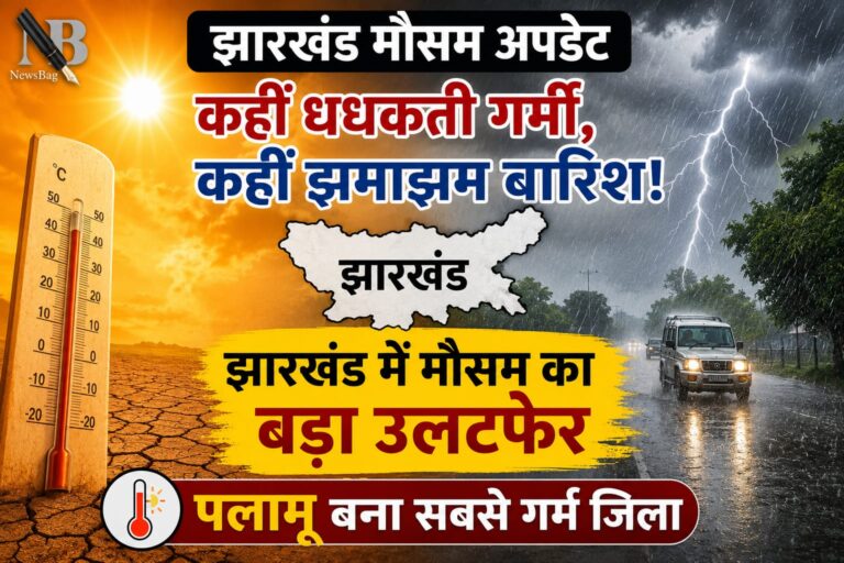 WhatsApp Image 2026-05-26 at 8.57.20 AM