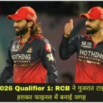 WhatsApp Image 2026-05-27 at 6.32.29 PM