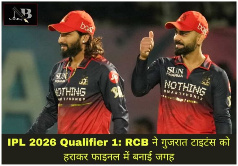 WhatsApp Image 2026-05-27 at 6.32.29 PM