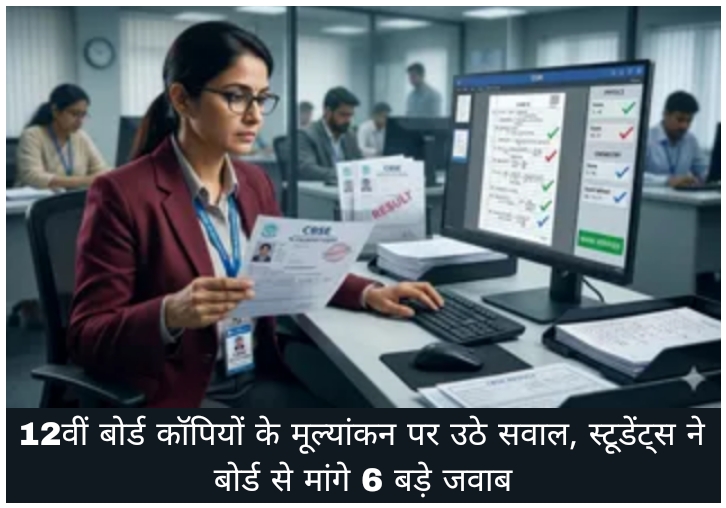 WhatsApp Image 2026-05-27 at 7.01.38 PM