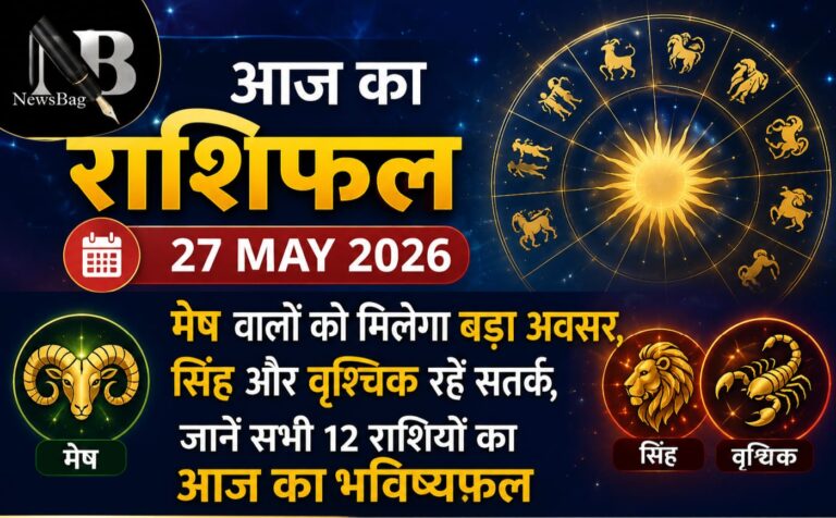 WhatsApp Image 2026-05-27 at 8.37.14 AM