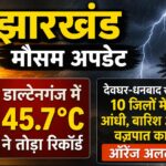 WhatsApp Image 2026-05-27 at 8.53.35 AM