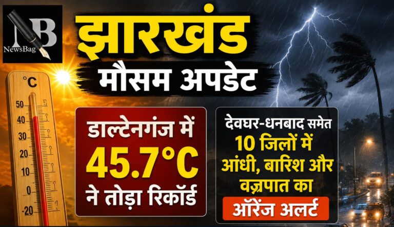 WhatsApp Image 2026-05-27 at 8.53.35 AM