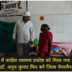 WhatsApp Image 2026-05-27 at 9.34.40 PM