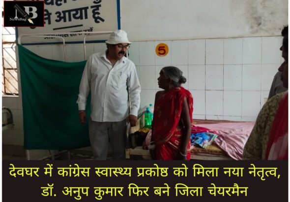 WhatsApp Image 2026-05-27 at 9.34.40 PM