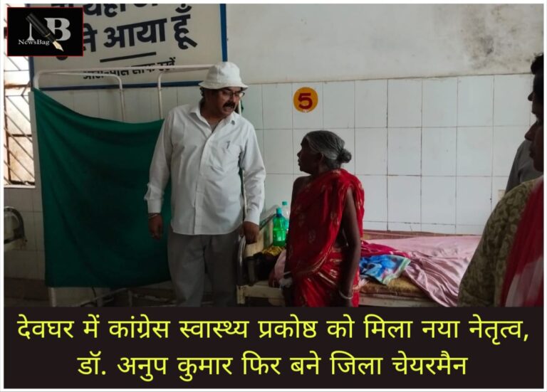 WhatsApp Image 2026-05-27 at 9.34.40 PM