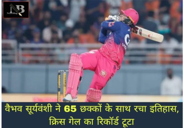WhatsApp Image 2026-05-28 at 11.57.31 AM