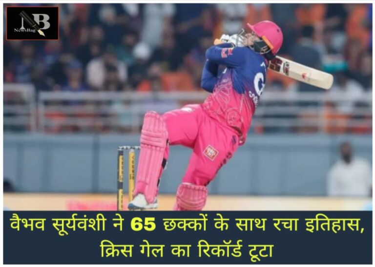 WhatsApp Image 2026-05-28 at 11.57.31 AM
