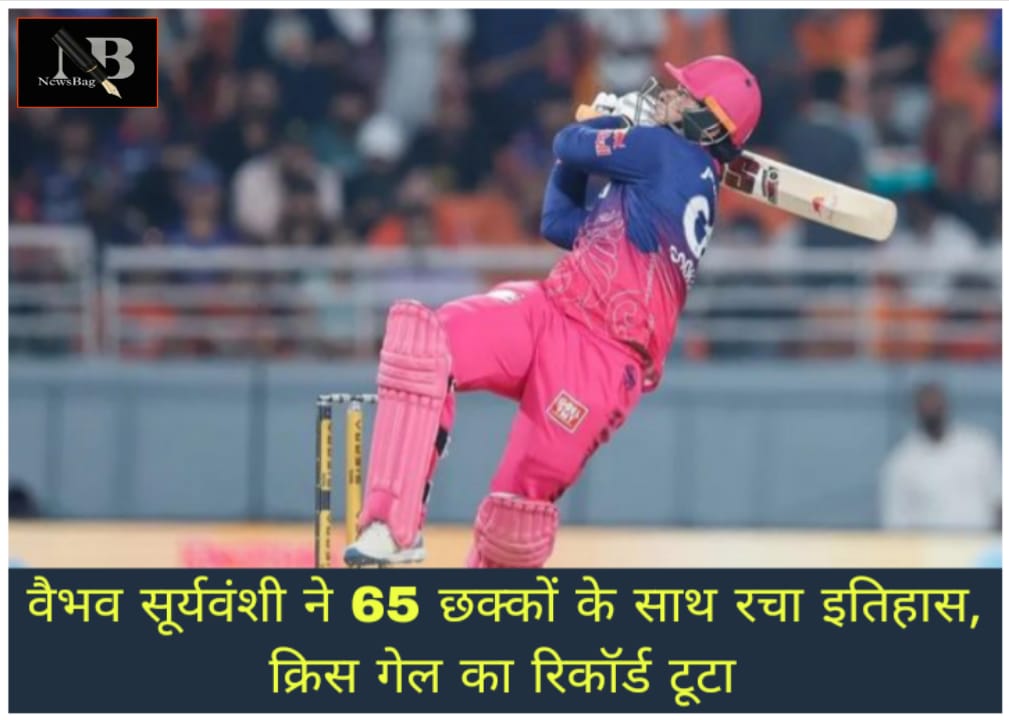 WhatsApp Image 2026-05-28 at 11.57.31 AM