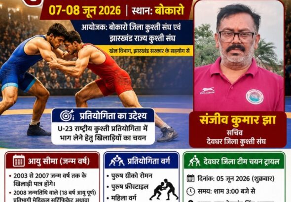 WhatsApp Image 2026-05-28 at 2.56.12 PM