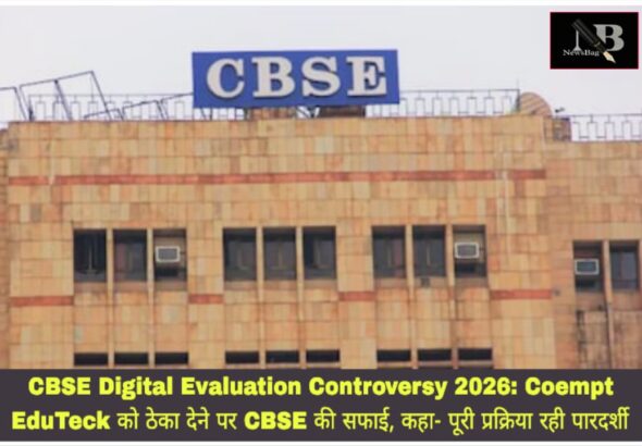 WhatsApp Image 2026-05-28 at 5.37.30 PM