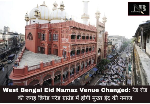 WhatsApp Image 2026-05-28 at 5.43.41 PM