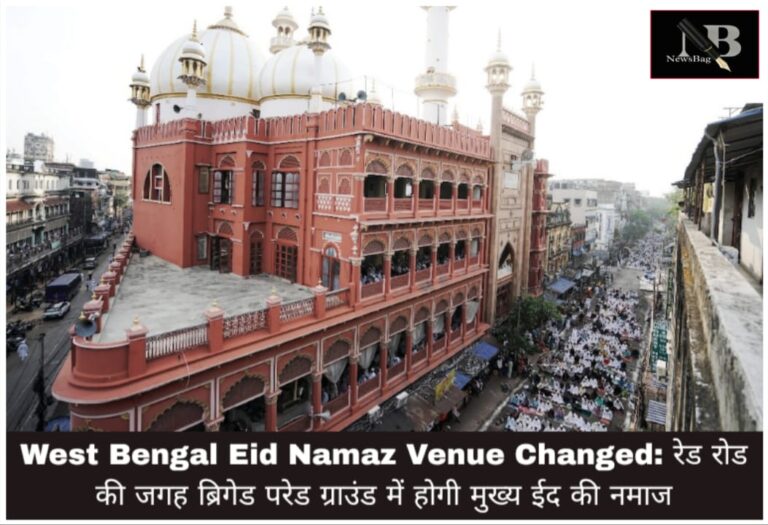 WhatsApp Image 2026-05-28 at 5.43.41 PM