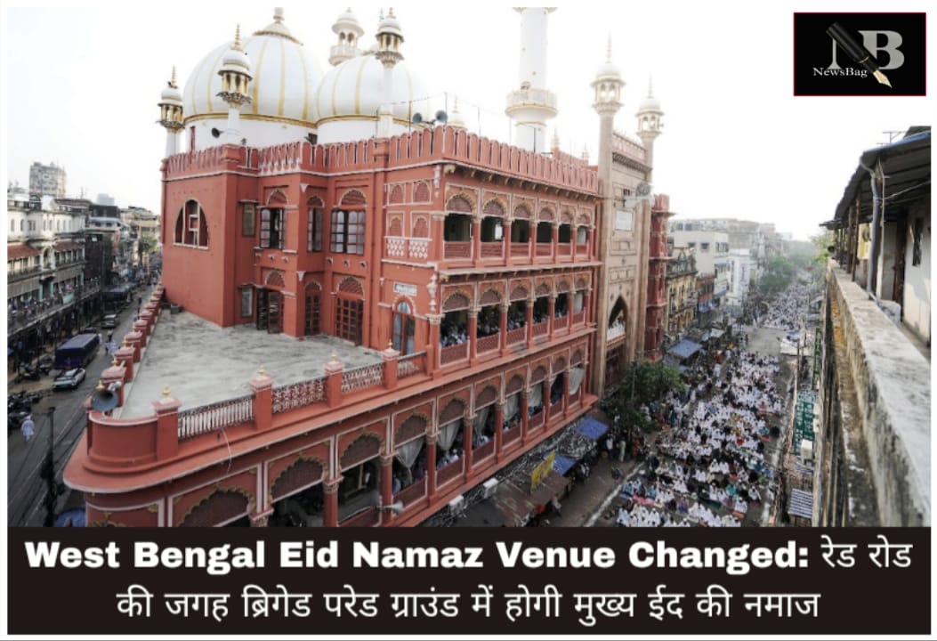WhatsApp Image 2026-05-28 at 5.43.41 PM
