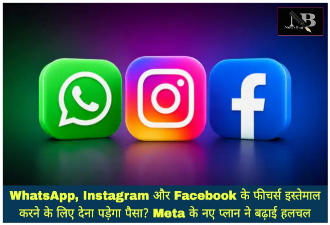 WhatsApp Image 2026-05-28 at 5.52.33 PM