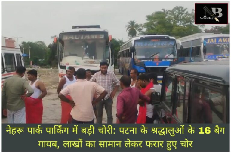 WhatsApp Image 2026-05-28 at 7.59.35 PM