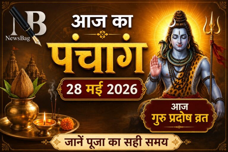 WhatsApp Image 2026-05-28 at 8.39.10 AM