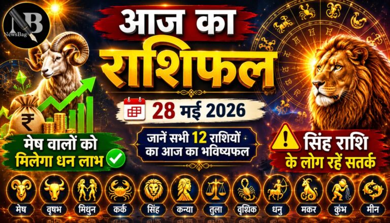 WhatsApp Image 2026-05-28 at 8.46.00 AM