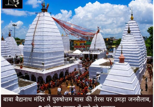 WhatsApp Image 2026-05-29 at 10.56.40 AM