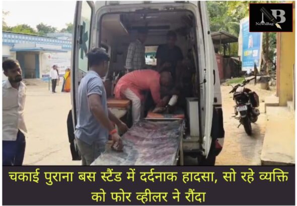 WhatsApp Image 2026-05-29 at 11.05.23 AM