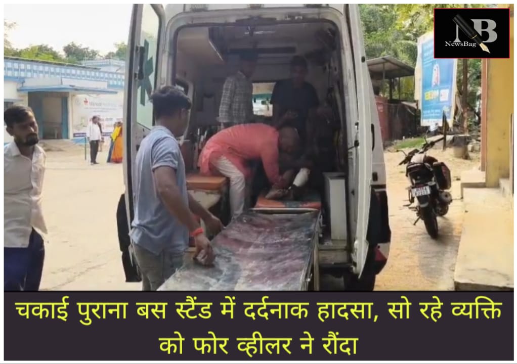 WhatsApp Image 2026-05-29 at 11.05.23 AM