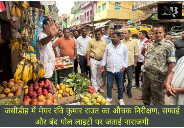 WhatsApp Image 2026-05-29 at 3.39.08 PM