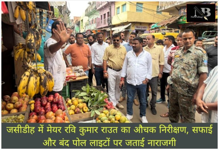WhatsApp Image 2026-05-29 at 3.39.08 PM