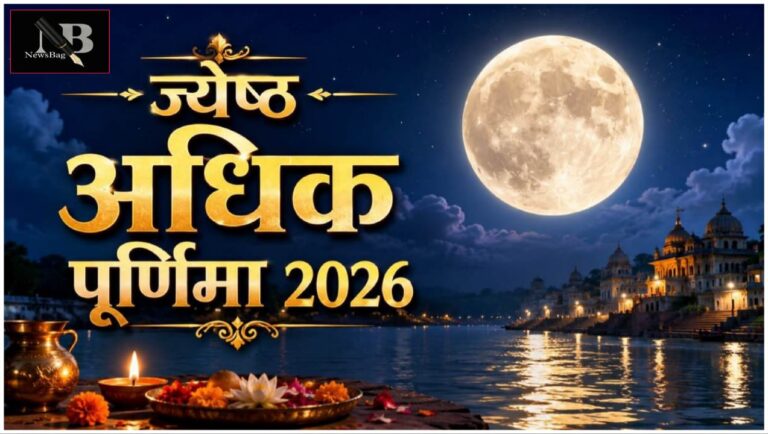 WhatsApp Image 2026-05-29 at 8.58.31 AM