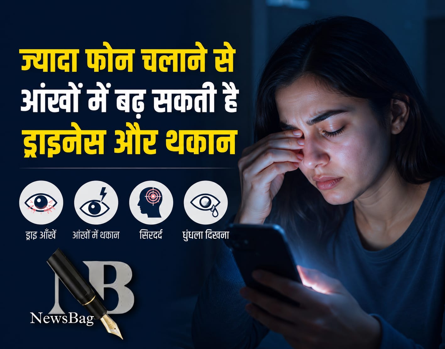 WhatsApp Image 2026-05-29 at 9.04.03 AM
