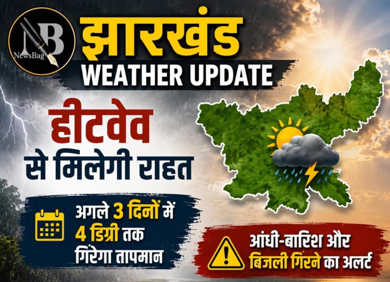 WhatsApp Image 2026-05-29 at 9.06.24 AM